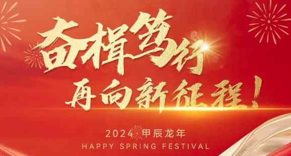 微信截圖_20241106111537